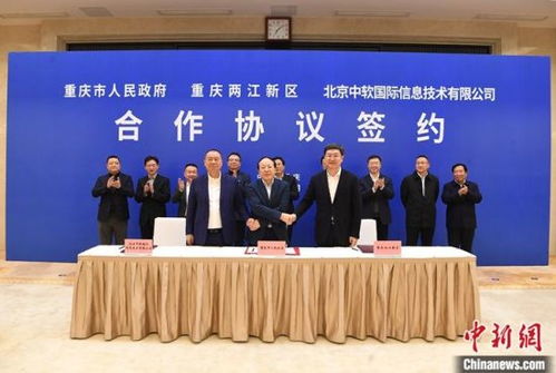 重慶借“解放號”破局，技術服務輻射一帶一路沿線國家